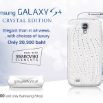 Nuovo Samsung Galaxy S4 Crystal Edition con cover Swarovsky S4 originale