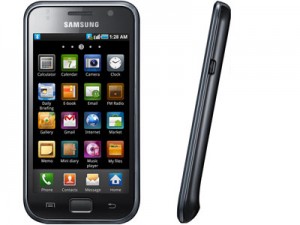 Come fare hard reset Samsung i9000 Galaxy S per risolvere problemi tel