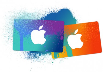 Come convertire MP4 in MP3 con Mac - Convertire MP4 in MP3 con iTunes