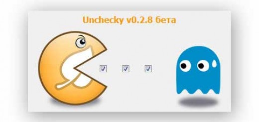 unchecky