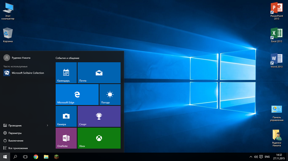 Windows_10_desktop
