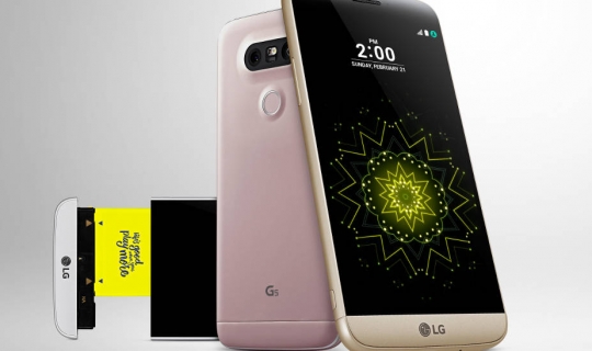 lg-g5